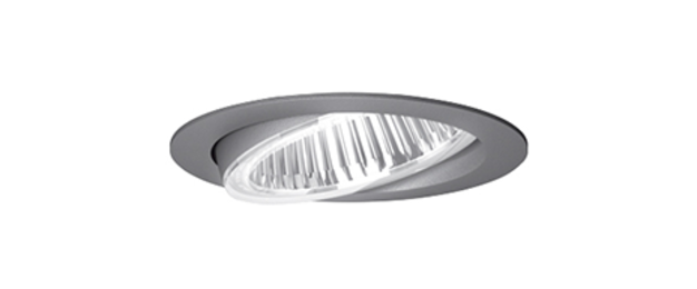 Flixx 100 Round & Flixx 200 Round bei Elektro-Datz GmbH & Co. KG in Neu-Anspach